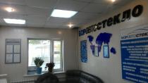 Светодиодные светильники ПСС-600