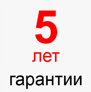 Гарантия 3 года Гарантия 36 месяцев на офисные светильники Элпролед