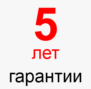 ЭЛПРОЛЕД светодиодное освещение 5 лет гарантии на светодиодные светильники элпролед